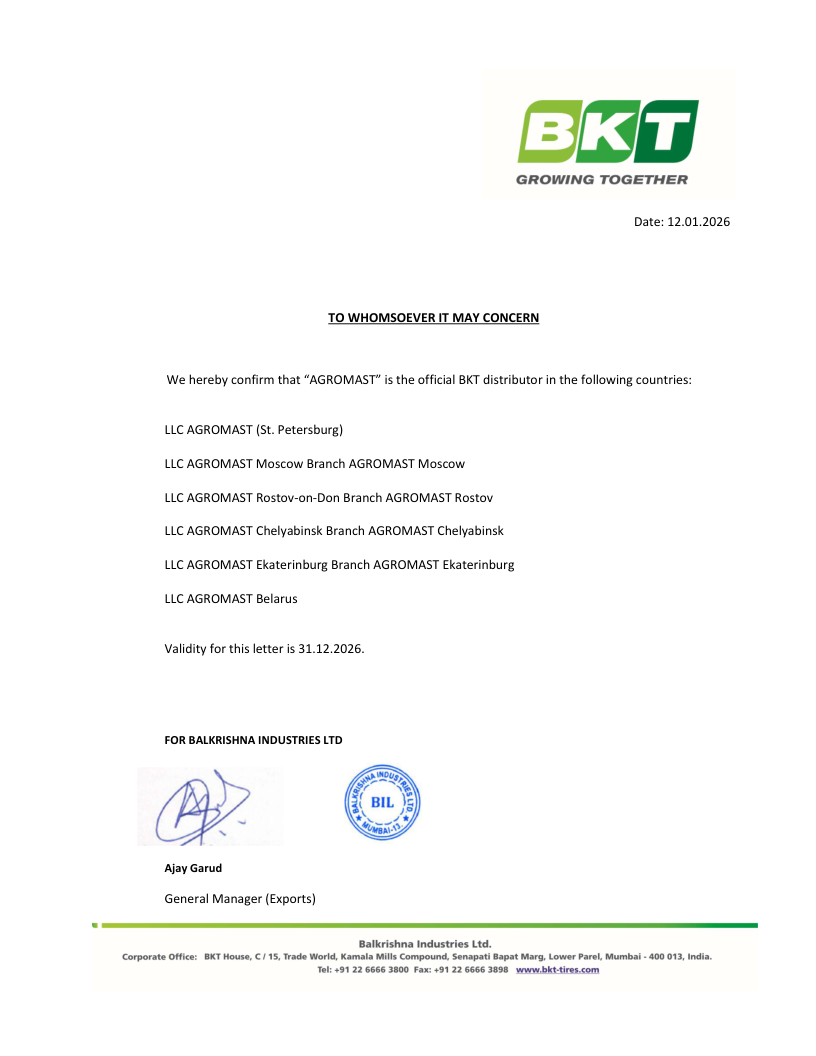 Компания АгроМаст подтвердила репутацию надежного партнера BKT