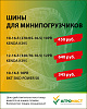 Мы продолжаем практику выбора товаров для категории «Любимый размер»